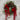 Ghirlanda riflessi di Natale 40D